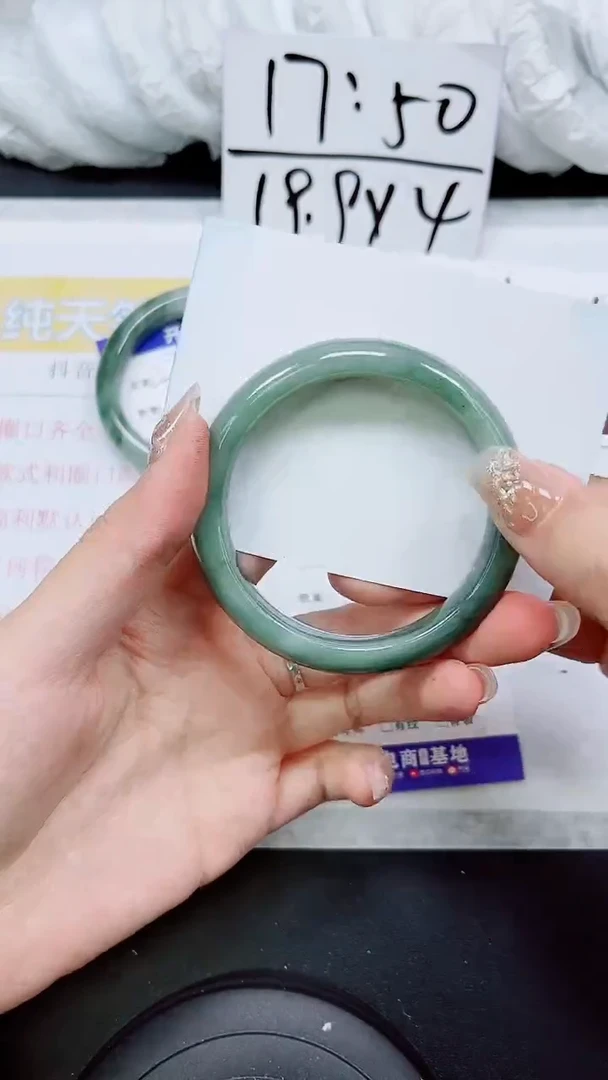 【闪购商品】石英质玉手镯未镶嵌S276-56/57