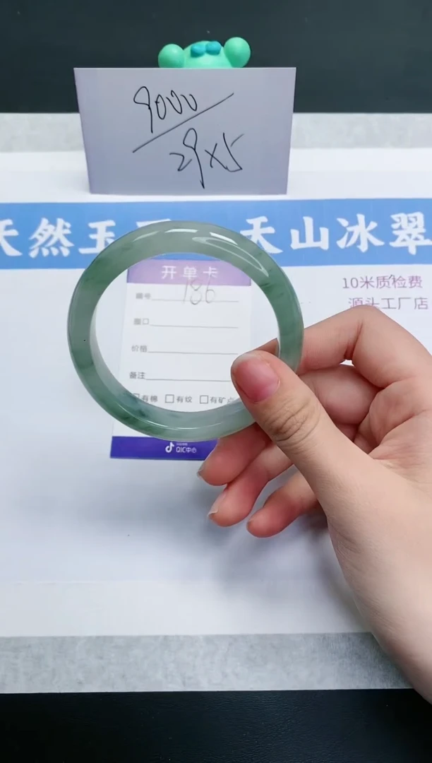 【闪购商品】石英质玉手镯未镶嵌T186-56+