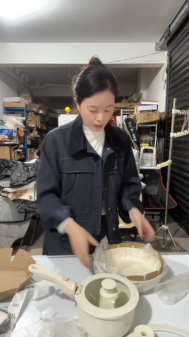 日用百货，陶瓷3件套101