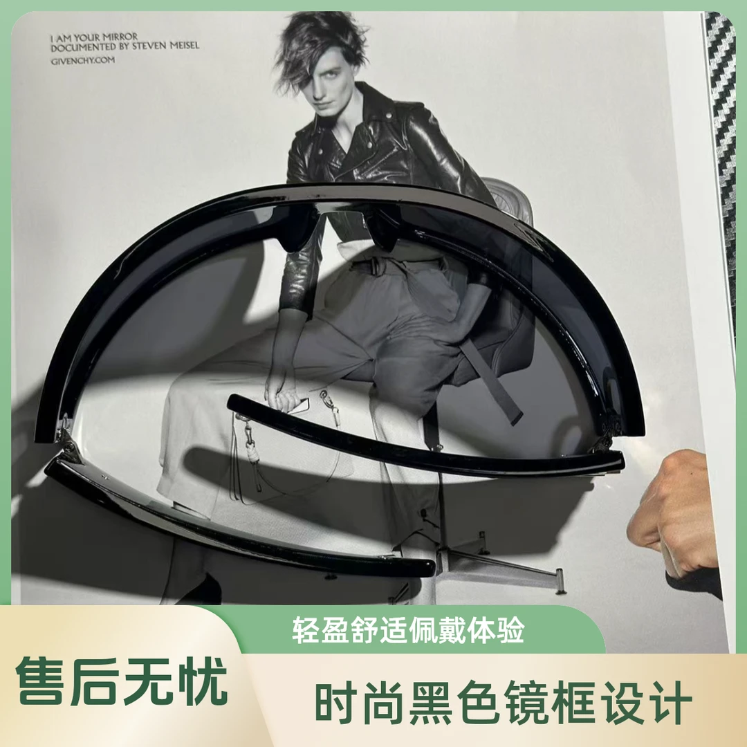 D字母发箍墨镜高级感ins