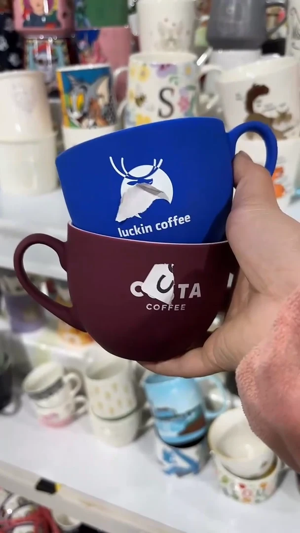 【闪购商品】家湖高温陶瓷杯 微瑕