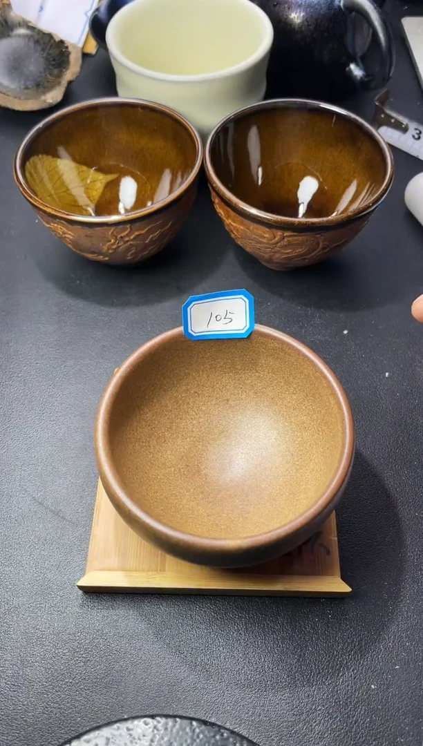 茶盏105叶紫建盏