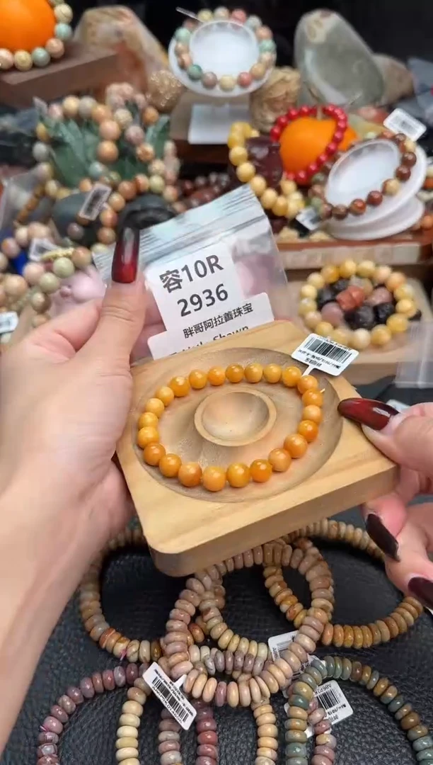 【闪购商品】石英质玉手链未镶嵌10R2936