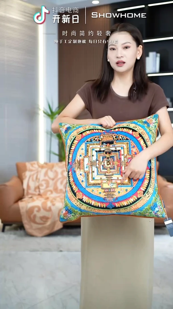 唐卡绿色50X50带芯