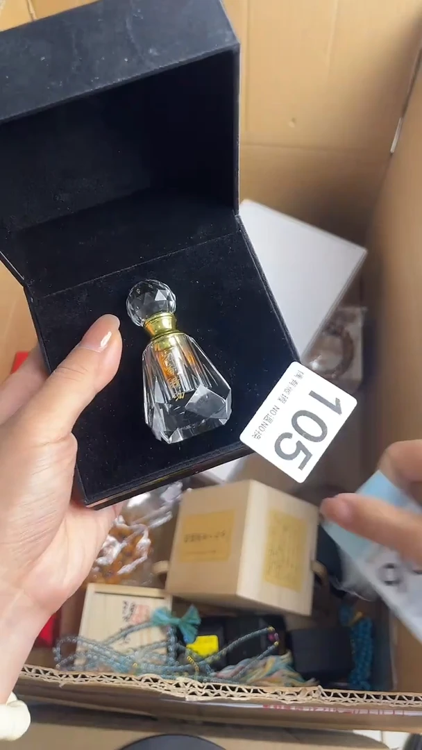 樱**选瓷器瓷器瓷器瓷器105