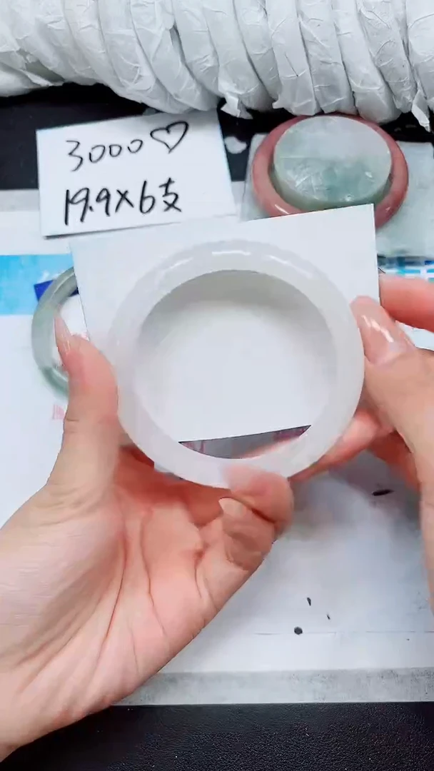 【闪购商品】石英质玉手镯未镶嵌A14-64/65