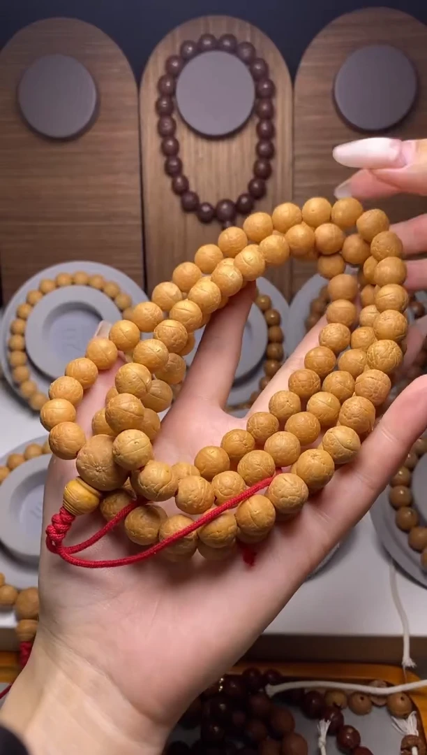 凤眼菩提吊坠11.5素脖挂25新籽