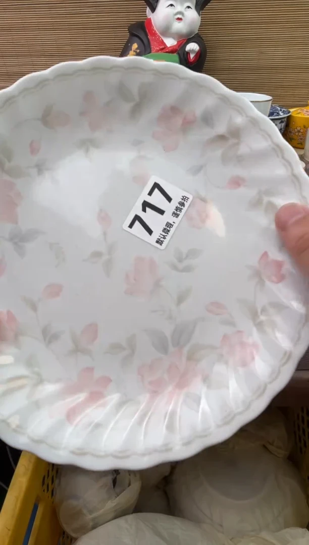 陶瓷陶瓷陶瓷陶瓷陶瓷平*心1