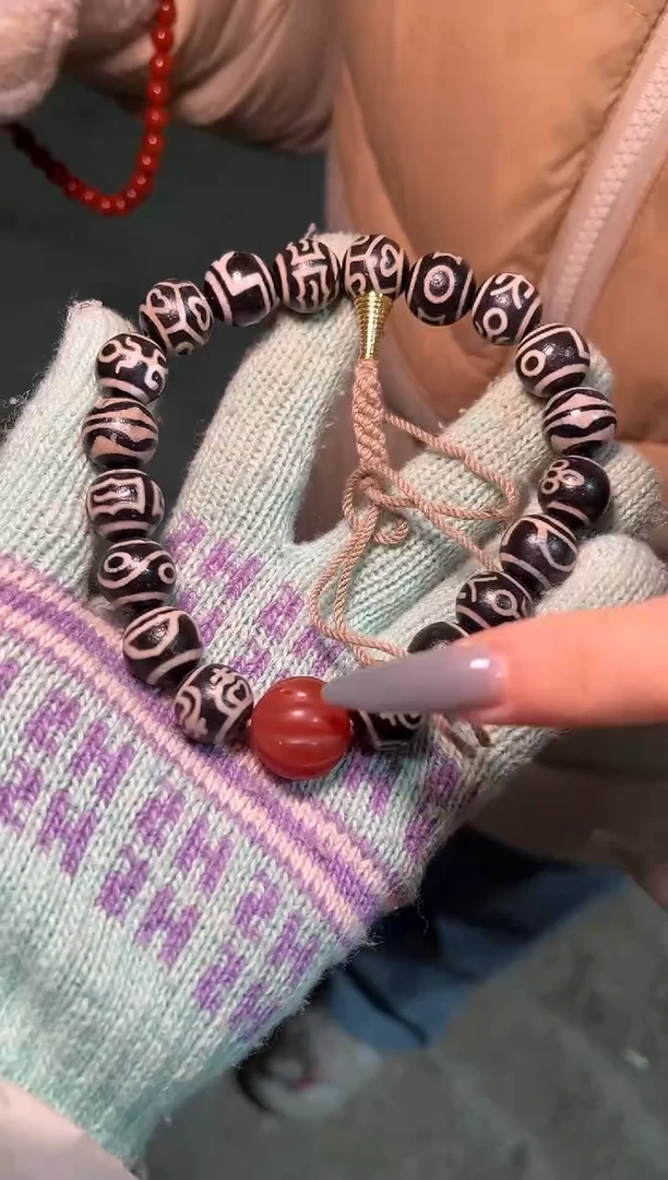 【闪购商品】玛瑙/玉髓颈饰未镶嵌雅琪精品专属链接Y27