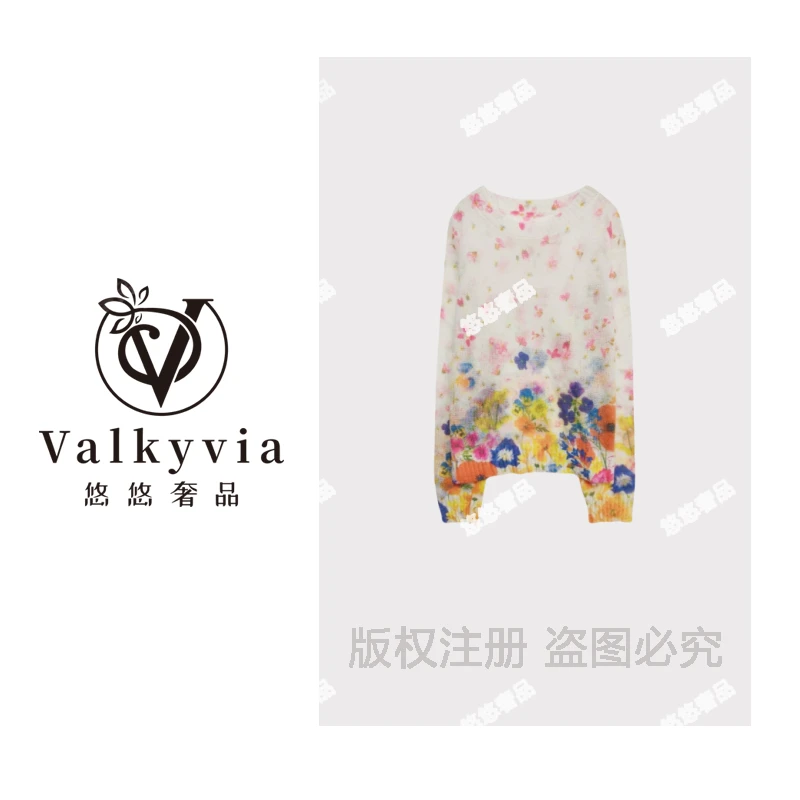 【Valkyvia/悠悠奢品】羊毛马海毛温柔渐变彩色小花针织衫msl539