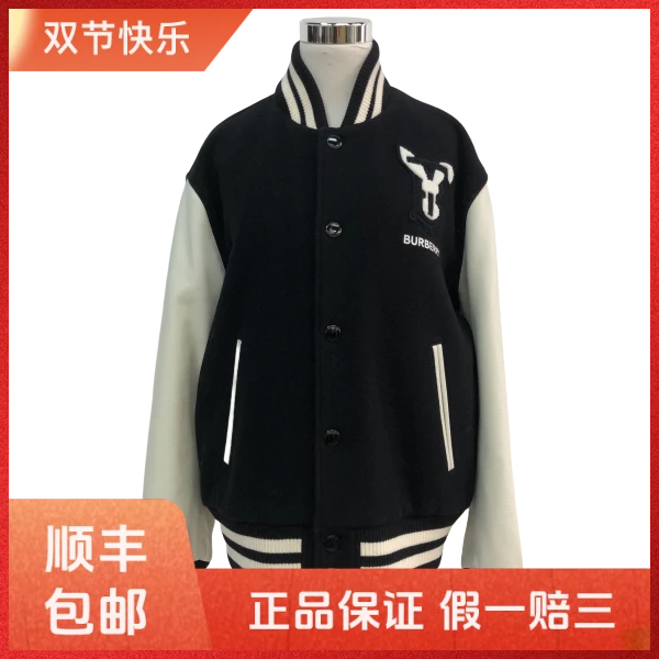 妃鱼/博柏利/羊毛/外套/95新/凡1007