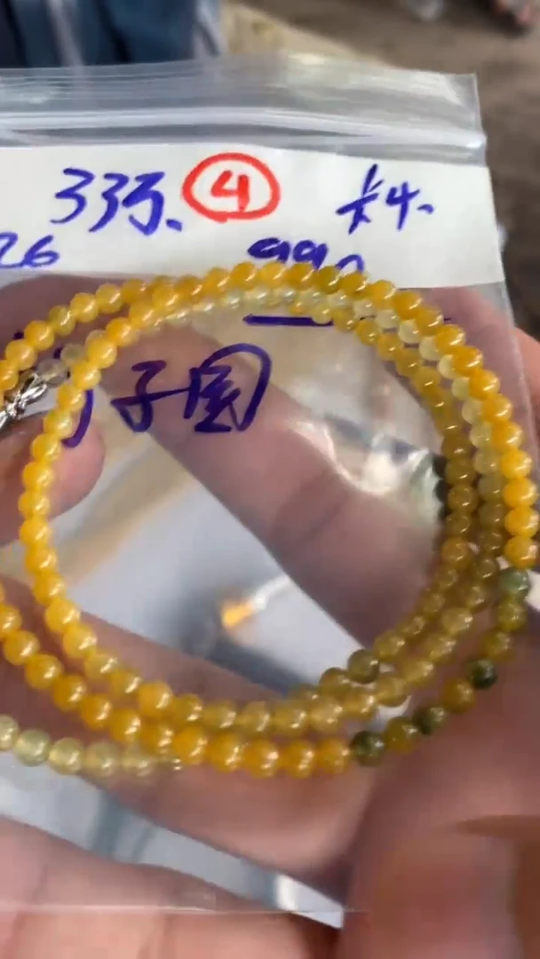 未镶嵌定制翡翠✨****✨天然缅甸翡翠
