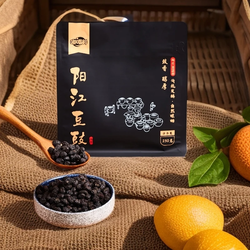嘟嘴鲜【始于1970】阳江豆豉豆鼓原味正宗农家鲜香豆豉袋装
