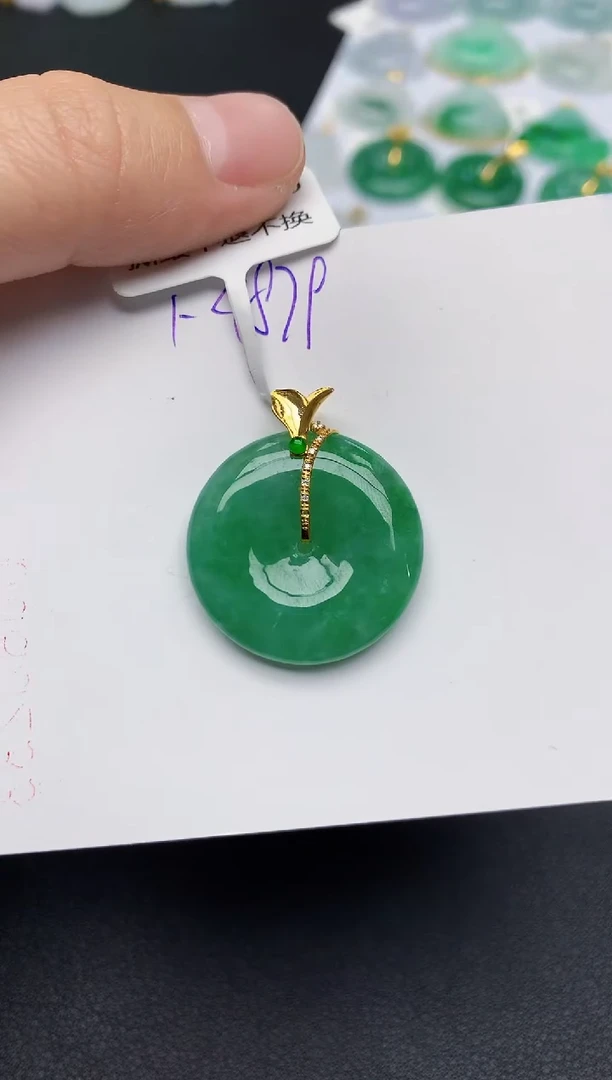 颈饰18K金镶嵌翡翠天然缅甸A货翡翠百元以上9元证书费自理