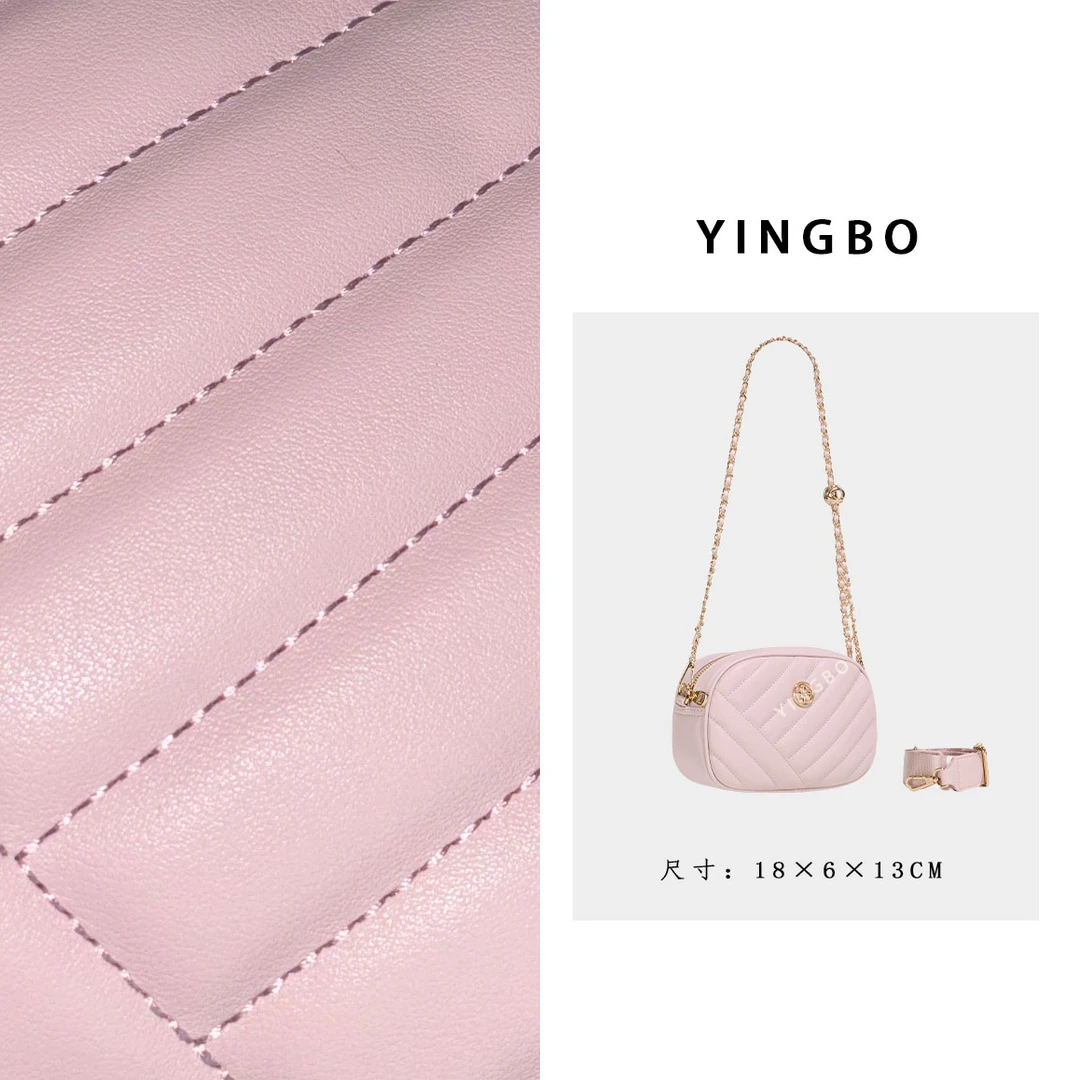 【英柏甄选】GQ-25804-浅粉 然与纯小众设计感时尚单肩百搭女包