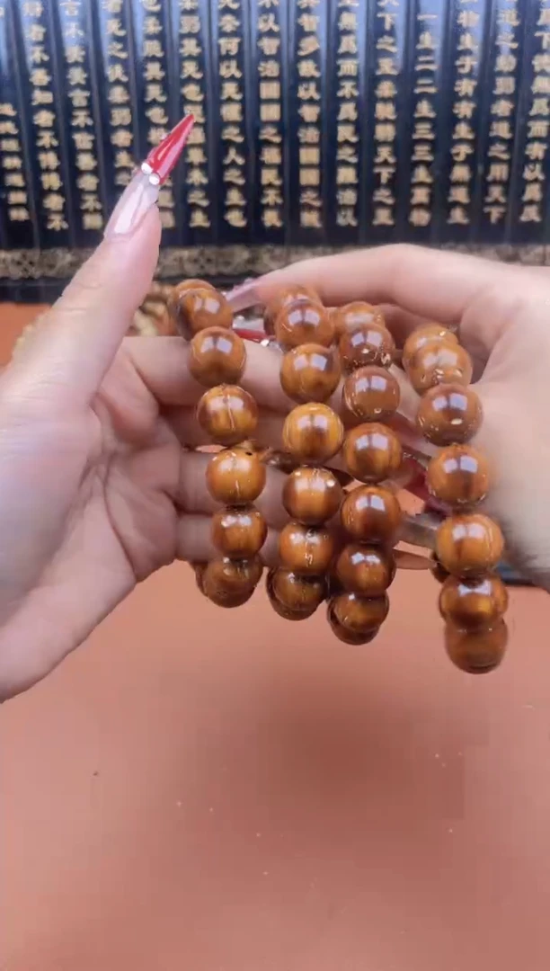 手串紫金鼠紫金鼠5