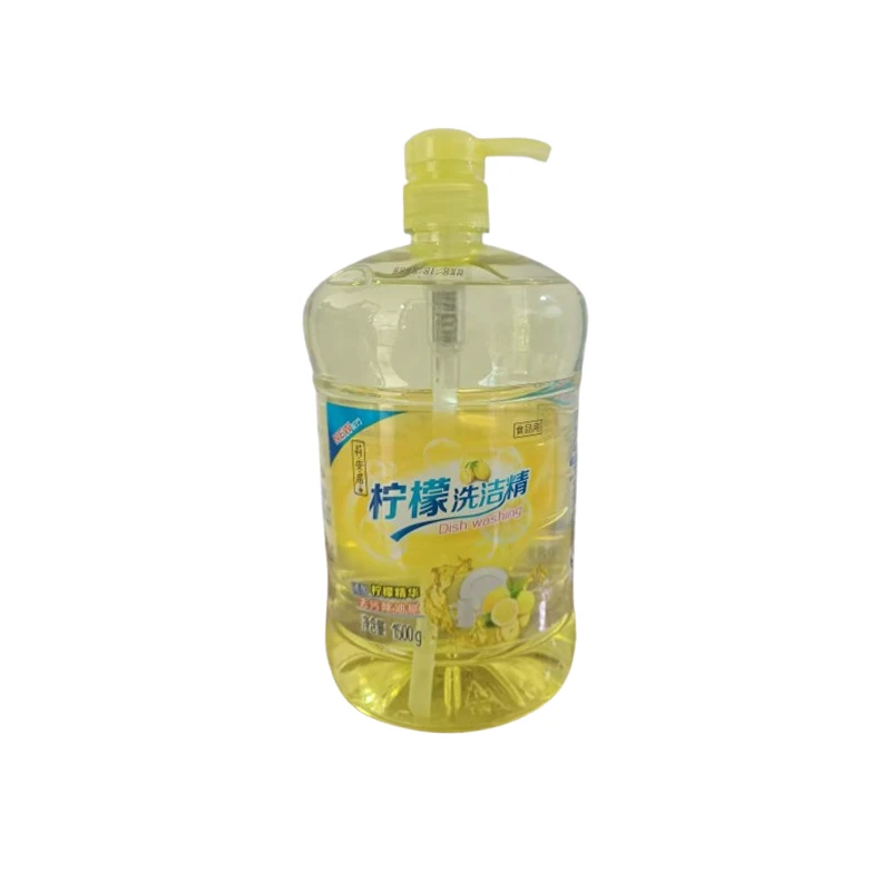 PB莉安居柠檬洗洁精1500g/瓶