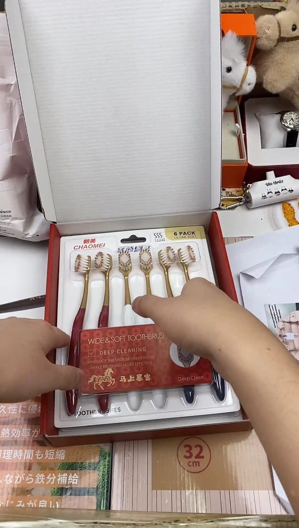 其他如图所示 高端礼品