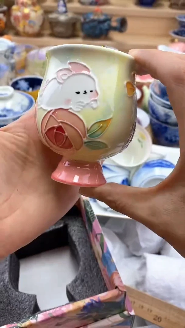 【闪购商品】茶盏【闪购商品】 茶盏