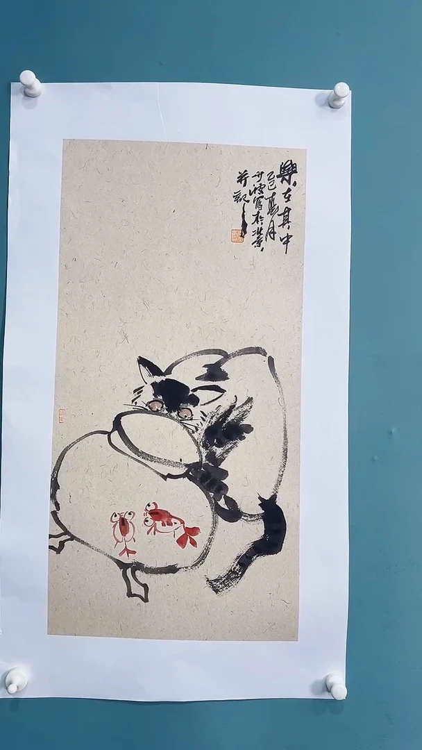 国画国画11111111888888888