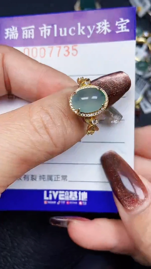颈饰银S925镶嵌翡翠7735