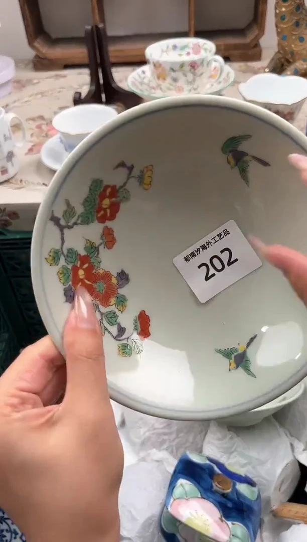 瓷片赵*呆R         202