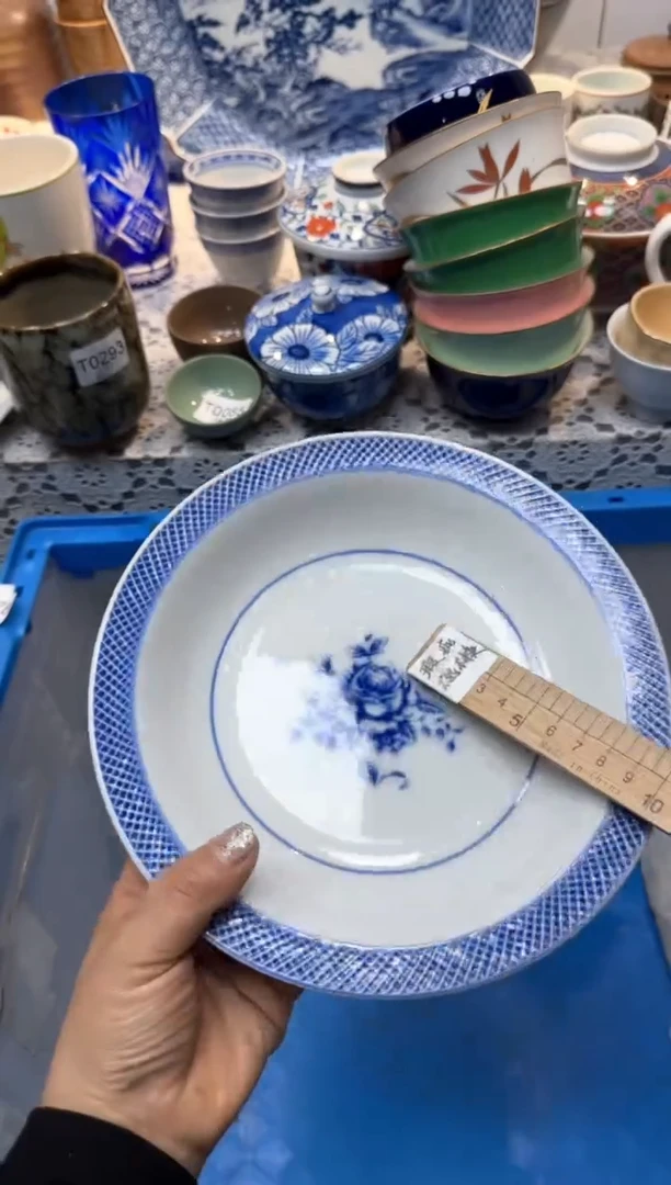 【闪购商品】418回流瓷器，默认微瑕，18包邮