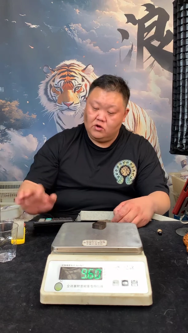 【闪购商品】橄榄核其他猛犸猛犸猛犸猛犸11