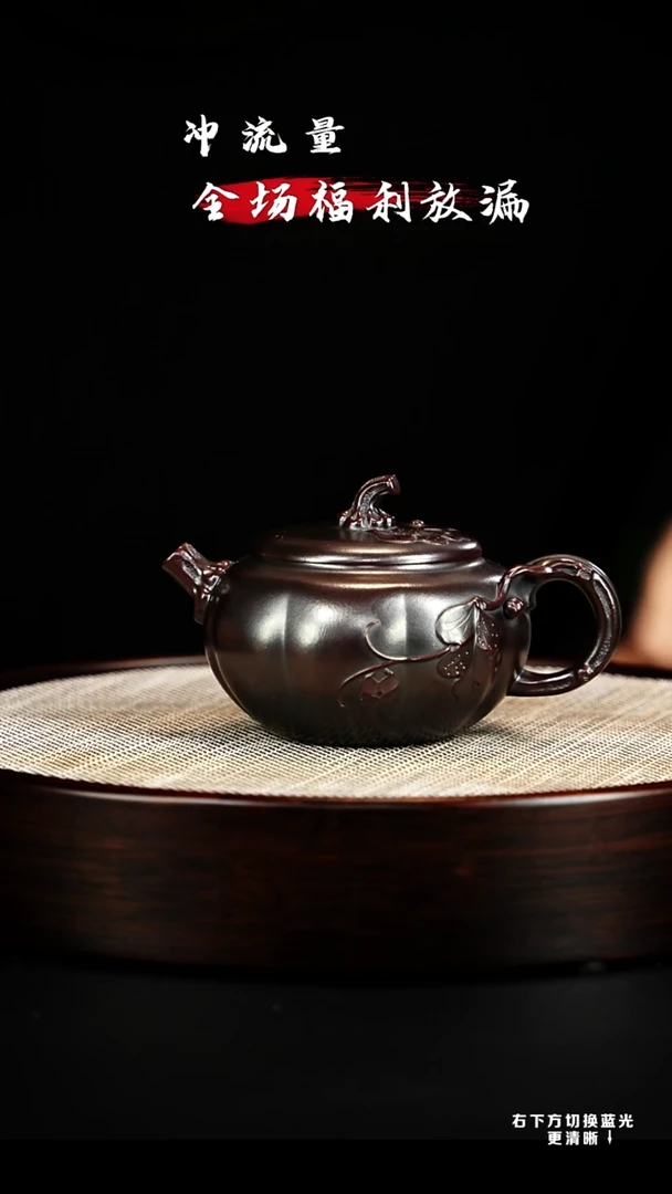 茶壶紫砂宜兴紫砂壶 h88896