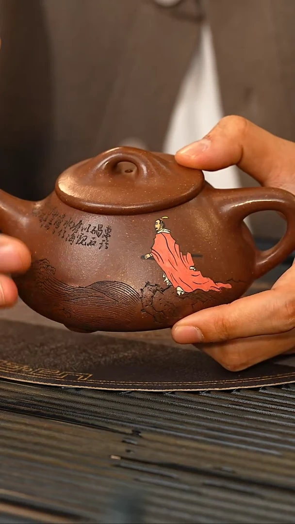 【闪购商品】紫砂茶壶CLQ 底槽清 石瓢