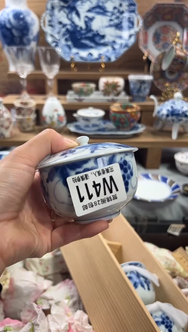 瓷片阿*      W411