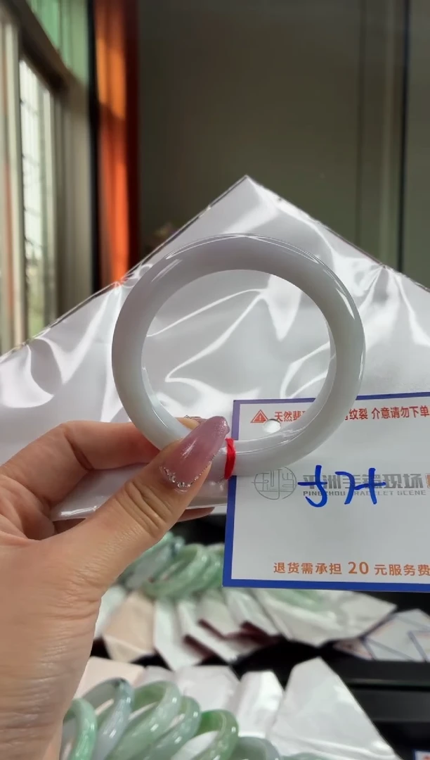 未镶嵌手镯翡翠111111111