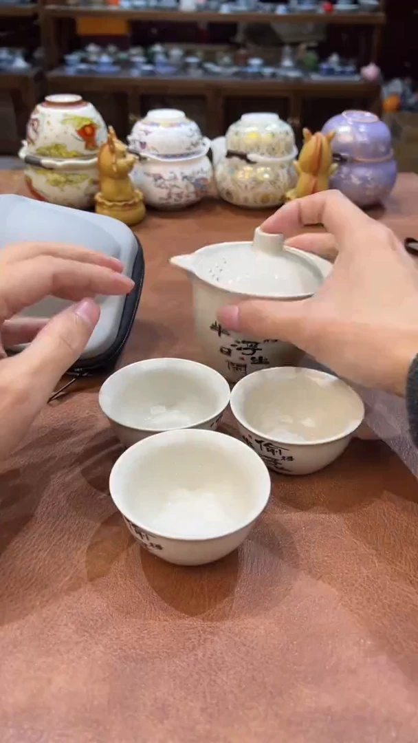真的很便宜会开片的旅行茶具