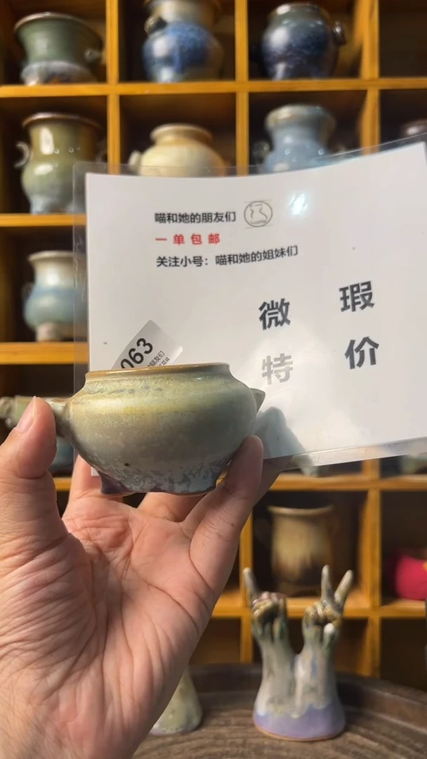 063 内口5【多肉花盆多肉盆】