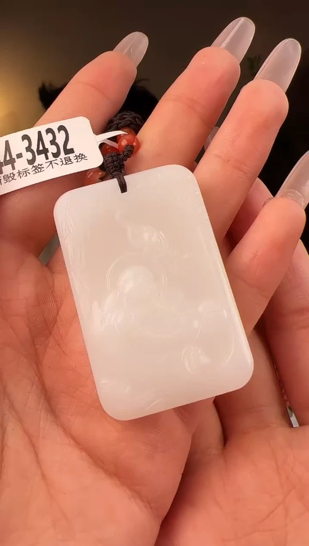 【闪购商品】和田玉颈饰未镶嵌佛牌3432