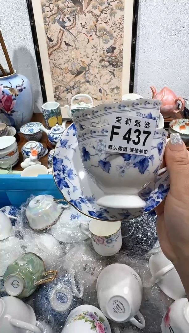 茉莉甄选壹号商品ZZZFFFF437