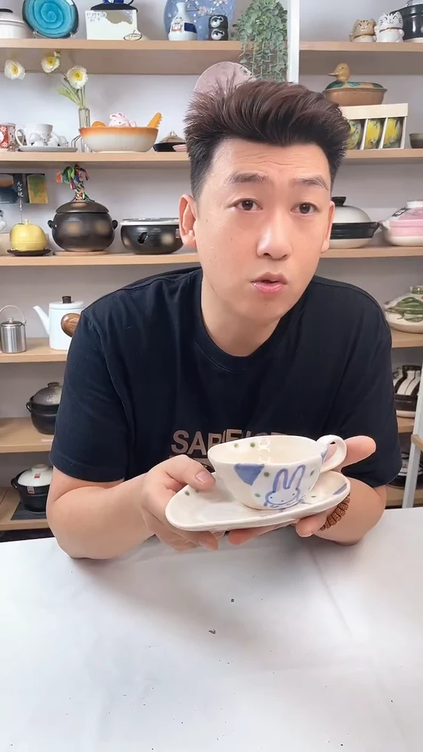 陶瓷706-509Y一杯一碟··········