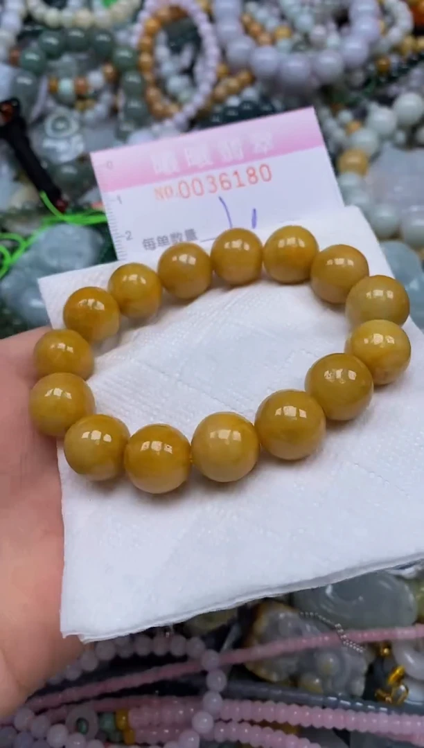 颈饰未镶嵌翡翠闪购0036180