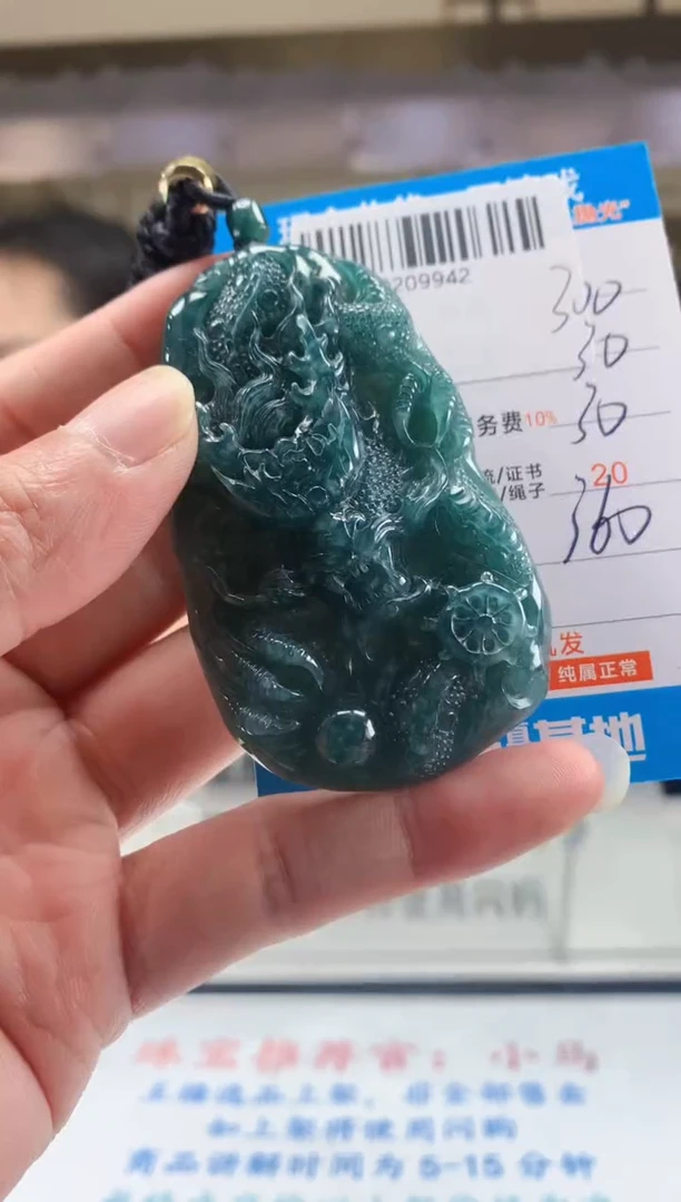 未镶嵌定制翡翠天然翡翠A货拍一发一