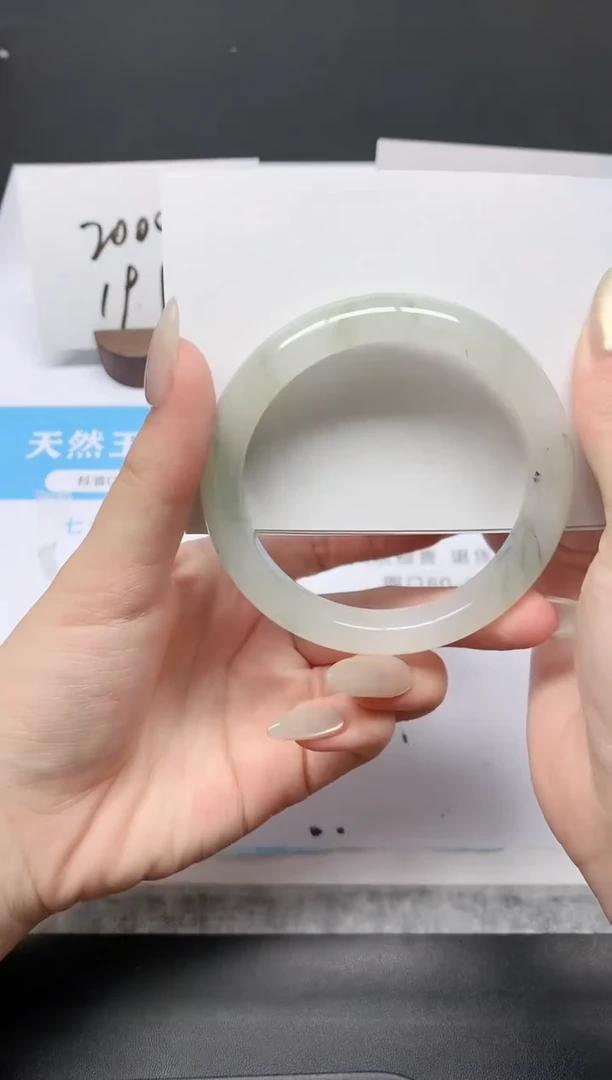 石英质玉手镯未镶嵌K44-56.6