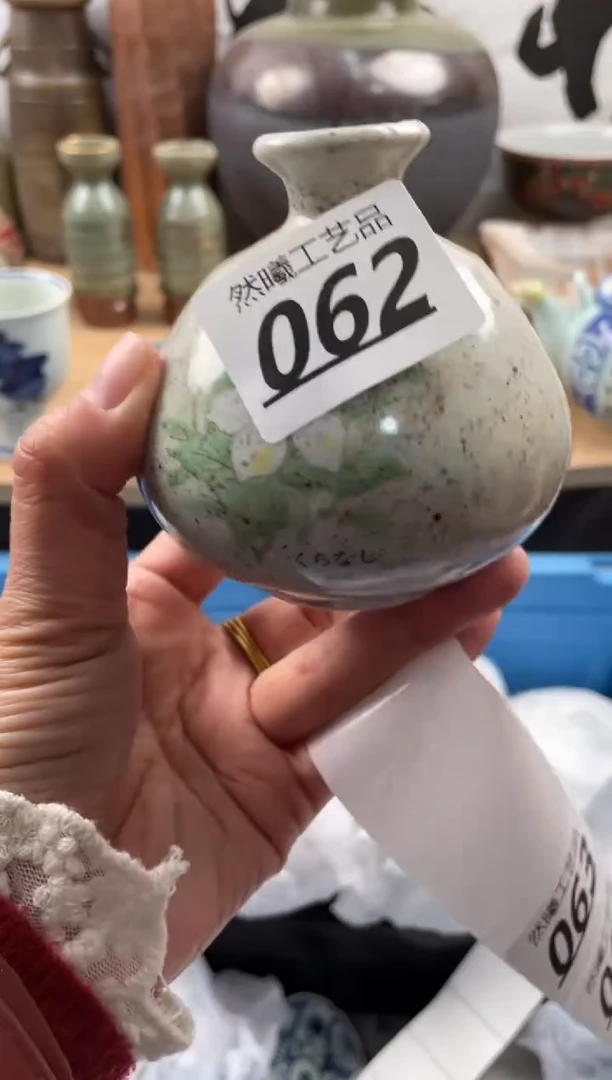 【闪购商品】瓷片062