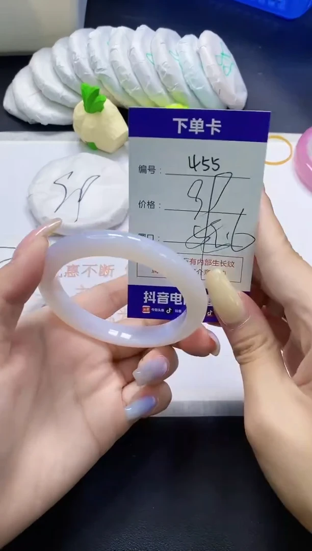 手镯玛瑙/玉髓未镶嵌455