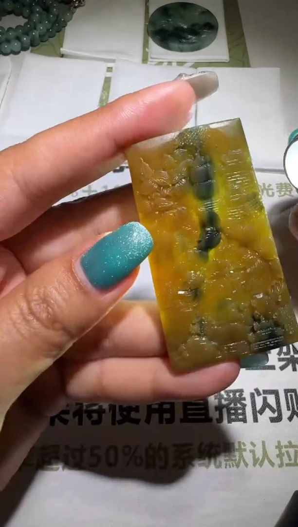 未镶嵌定制翡翠毛货-不退不换