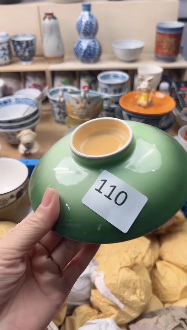 瓷片一**草你好你好你好n