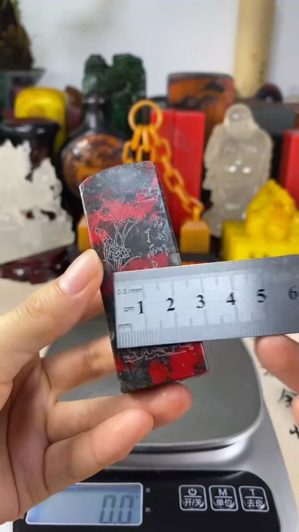 寿山石印石42寿山石