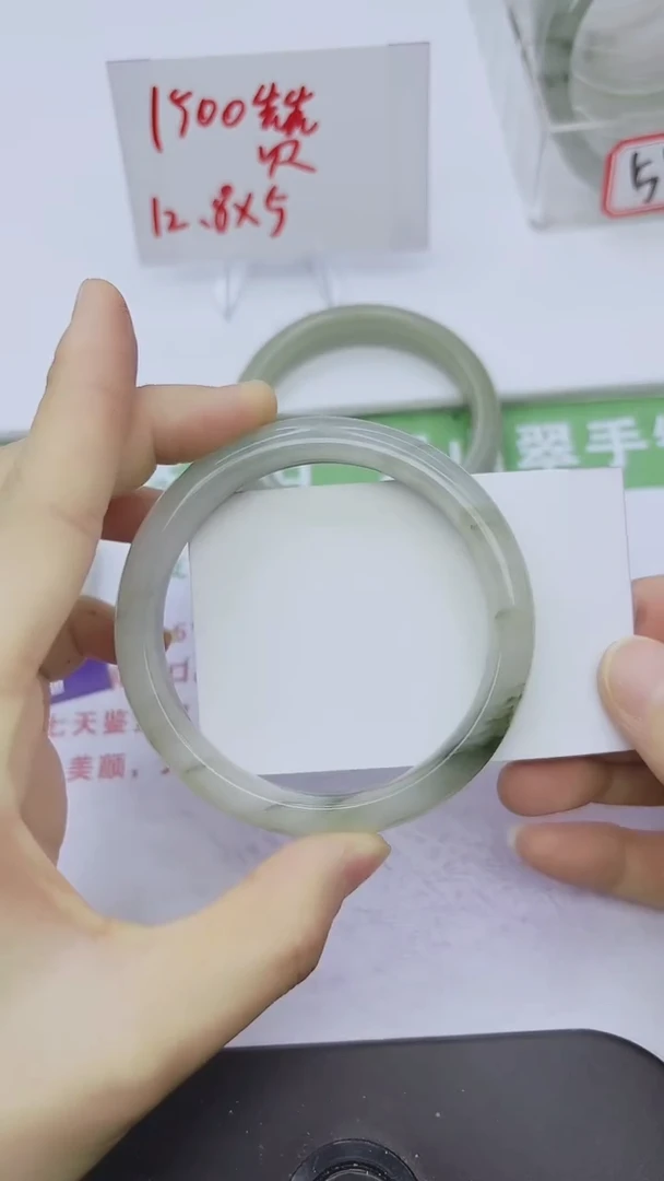 未镶嵌手镯石英质玉38-60/61/62