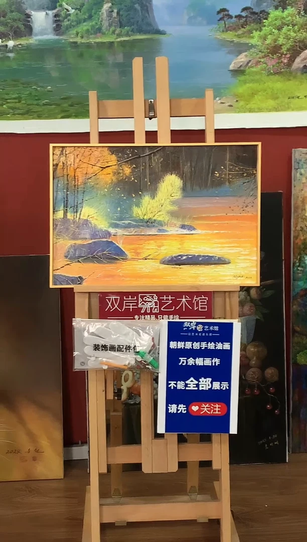 油画【49号】朝鲜原创手绘油画【Ⅰ级画家丨孤品佳作】