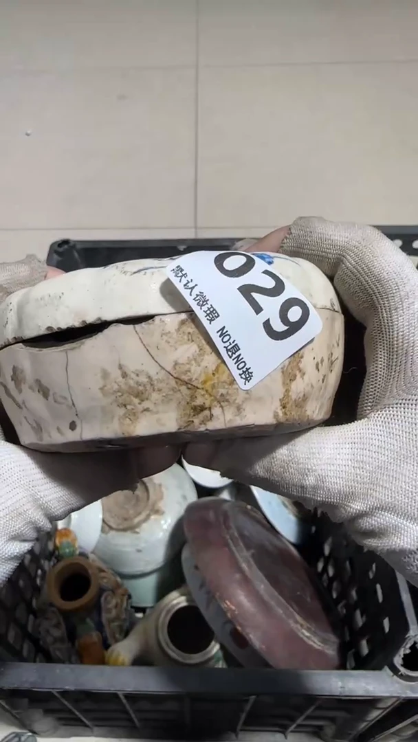 瓷片**亿容工艺品029