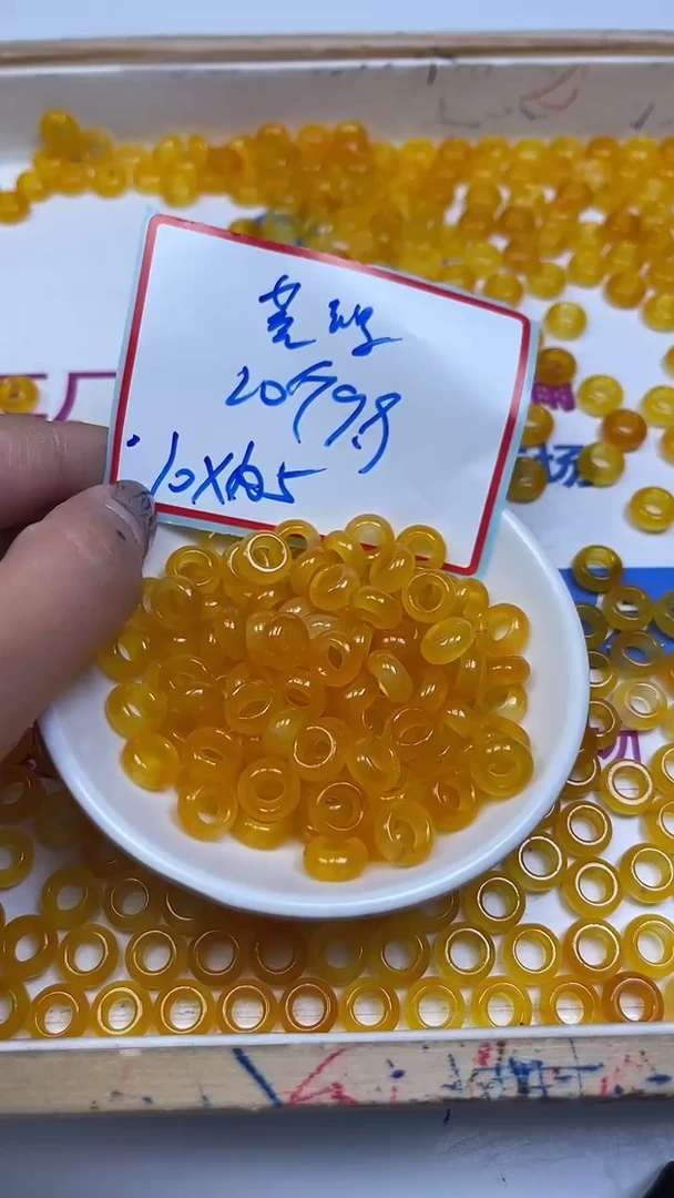 未镶嵌散珠玛瑙/玉髓M928鸡油黄甜甜圈10*内5mm20颗9.9元