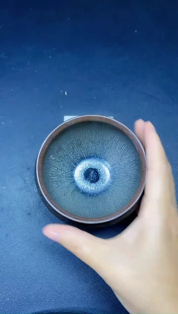 茶盏165微瑕